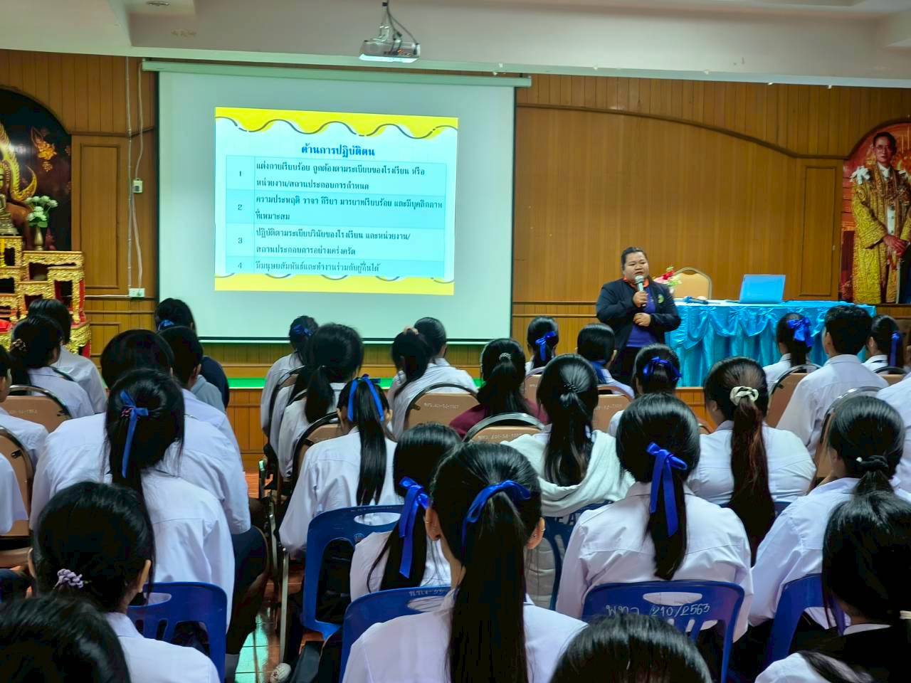 LINE_ALBUM_pthmnithes kxn fuk m.6_68_251111_23.jpg